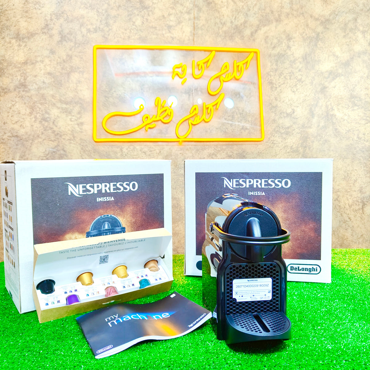 Cafetière Delonghi