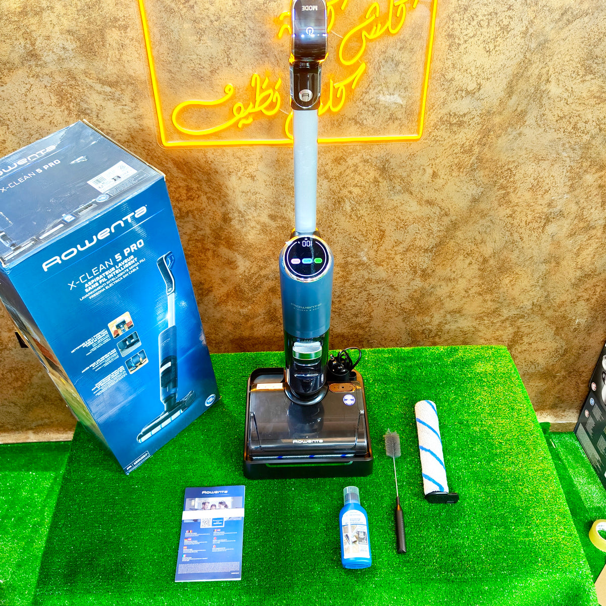 Rowanta clean x5 pro