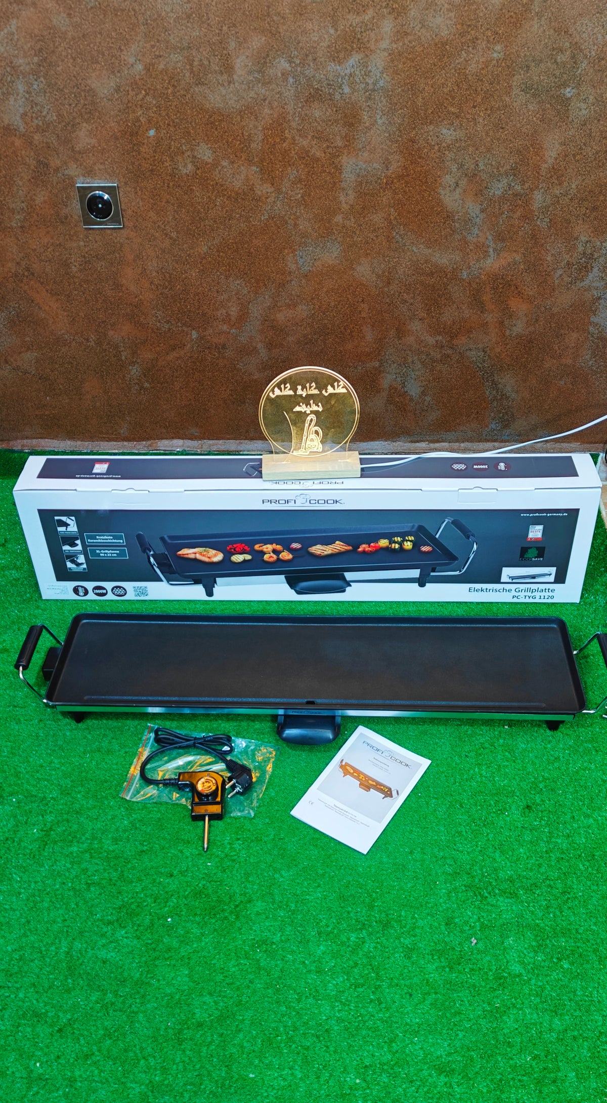 Plancha Électrique ProfiCook 2000W