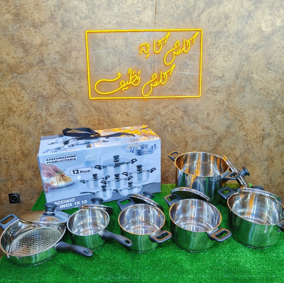 batterie de cuisine bavaria 12 pieces