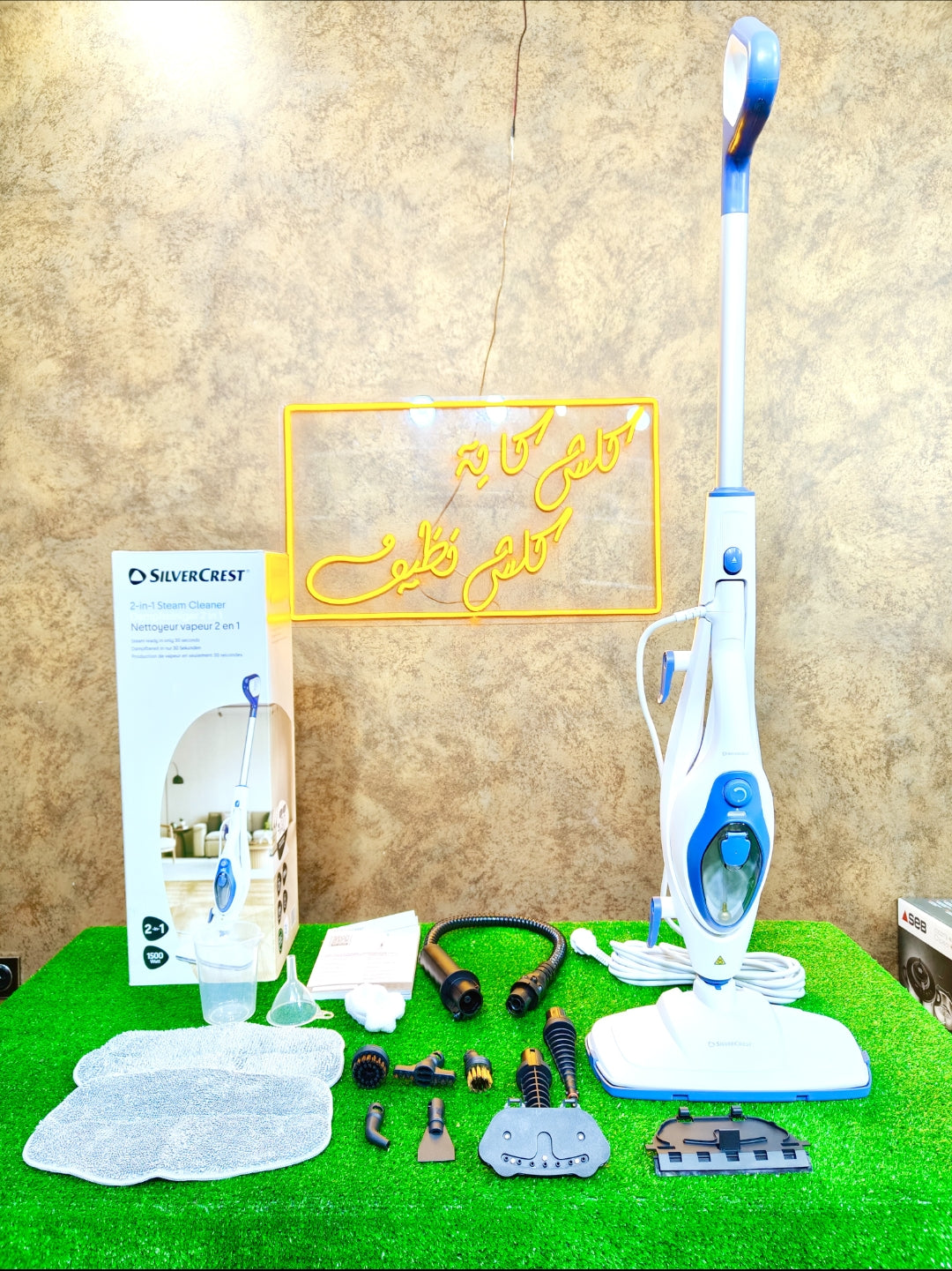 Balai vapeur silver crest 3en1