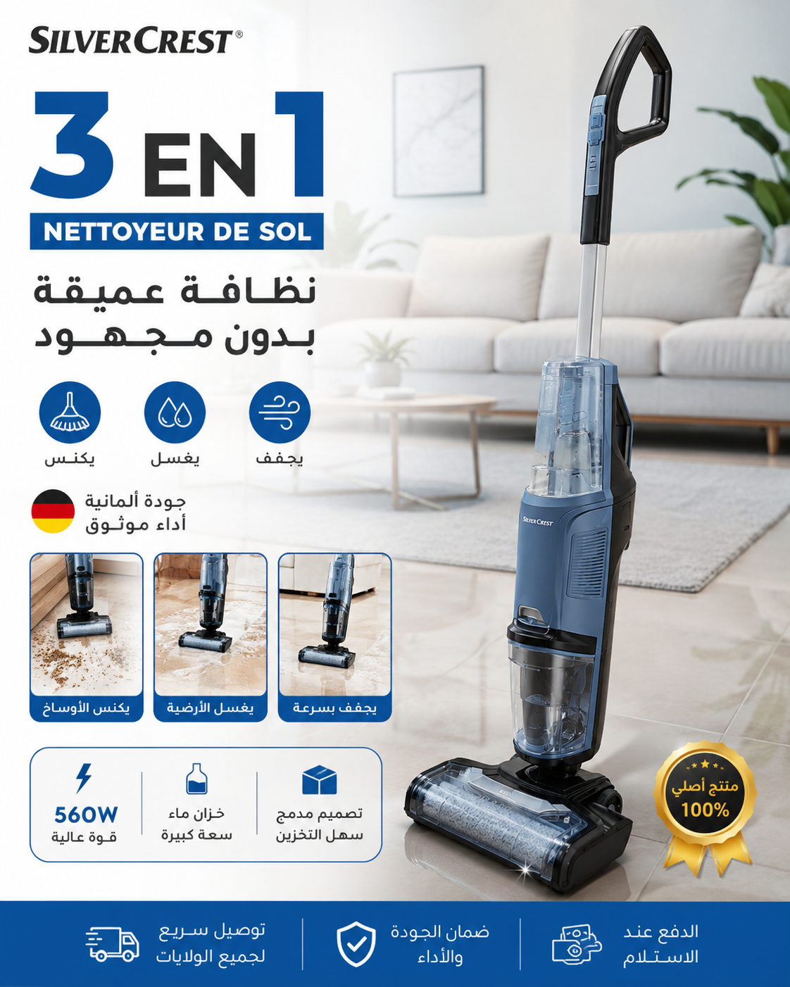 Aspirateur Laveur SilverCrest 3-en-1