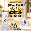 Balai vapeur silver crest 3en1