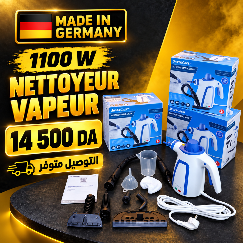 nettoyer vapeur a main silver crest