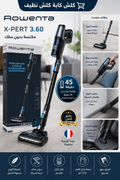 Aspirateur sans Fil rowanta 3.60