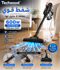 Aspirateur Balai Techwood