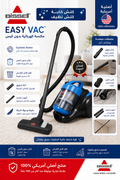 Aspirateur Bissell easy vac