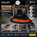 Detacheur rowanta 4 accessoires